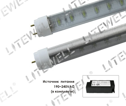 LED-T8SE-120 (CW), Светодиодная линейная лампа 3-го поколения 20Вт, цоколь G13